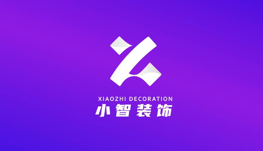 平邑县包装设计帮您重塑品牌的好处