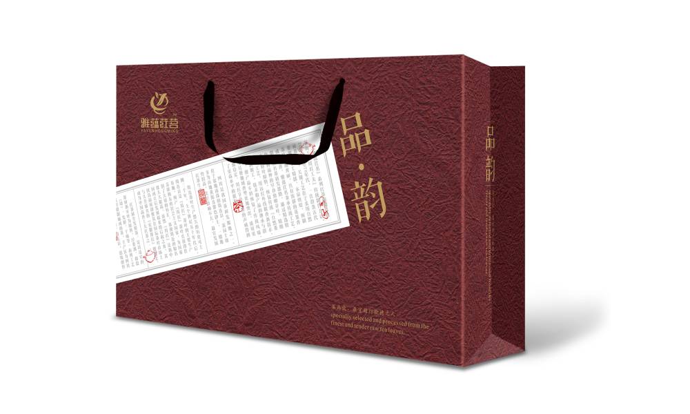 平邑县包装设计运用传统纹样构建茶叶品牌的能量平衡体系
