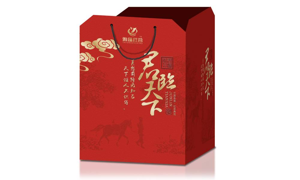 高端大气上档次的平邑县包装设计可直接影响市场动向